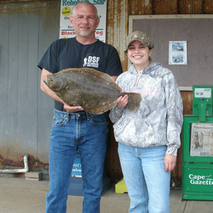 Image #920 from GreatAnglers.com Image #920 from GreatAnglers.com